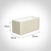 35cm Straight Rectangle Shade in Cream Satin