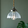 Allegra Fluted Pendant Light in Antiqued Brass