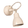 Single Edgeware Spot Light in Plain Ivory