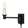 Hanson Library Plug-In Wall Light in Matt Black