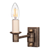 Hanson Library Wall Light in Antiqued Brass