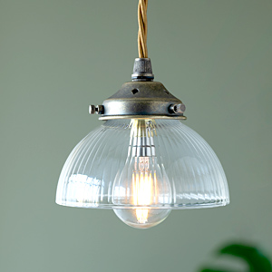 Allegra Fine Fluted Pendant Light