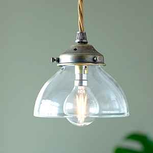 Allegra Pendant Light