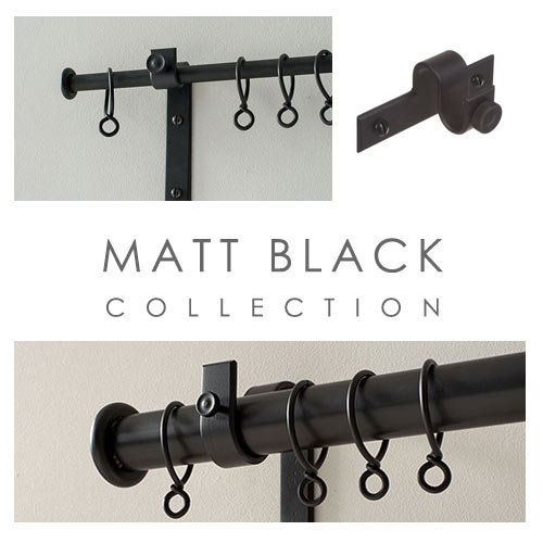Matt black poles & accessories